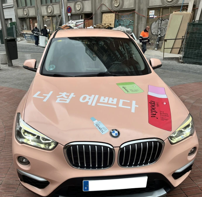 Coches rotulados BMW campaña Yepoda | SerbeCar